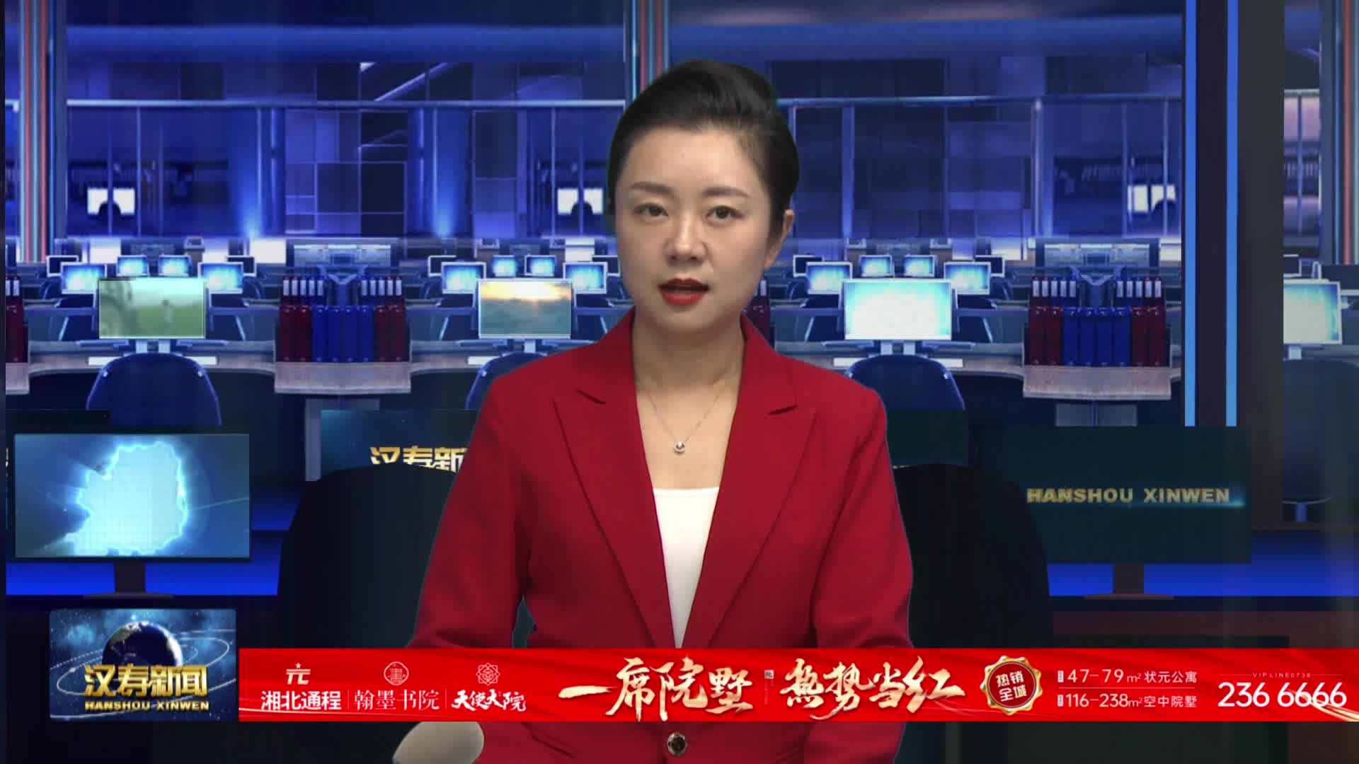 汉寿甲鱼“踢”进湘超：绿茵与美味的激情碰撞