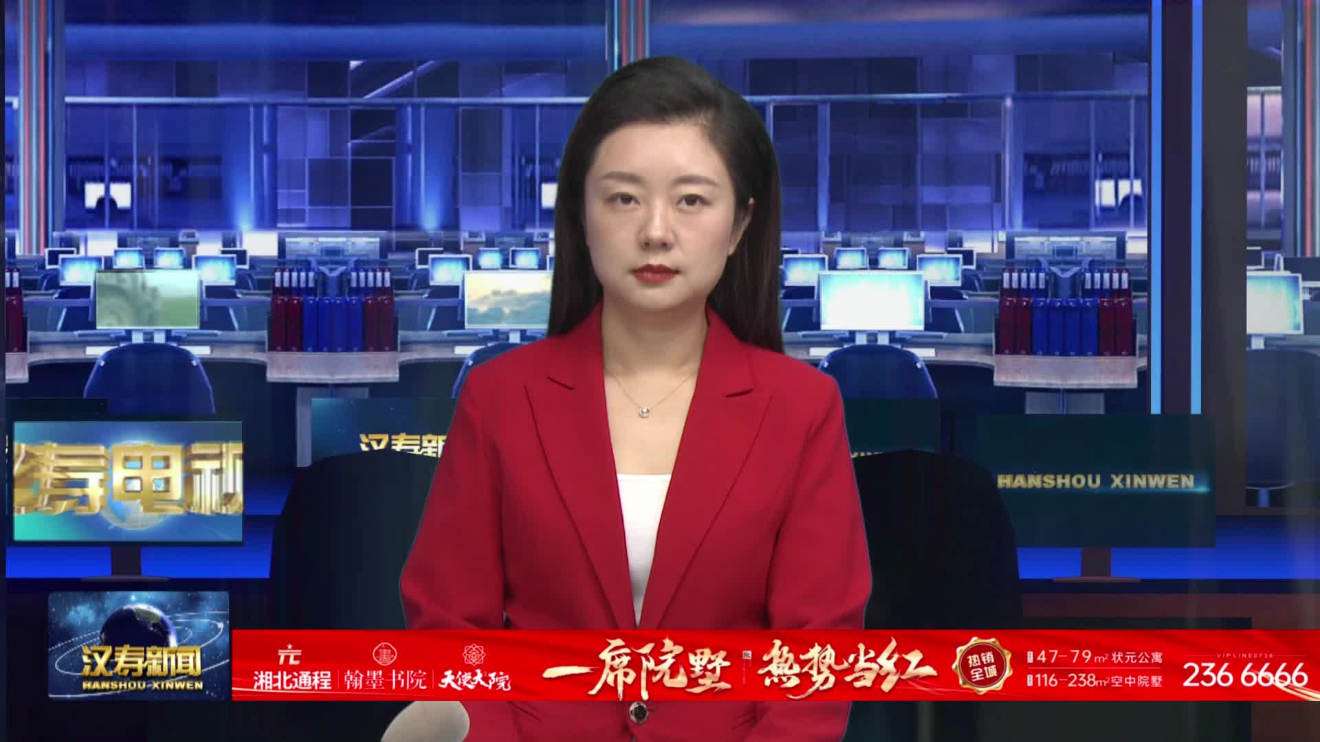 汉寿县全面启动1%人口抽样调查正式入户登记工作