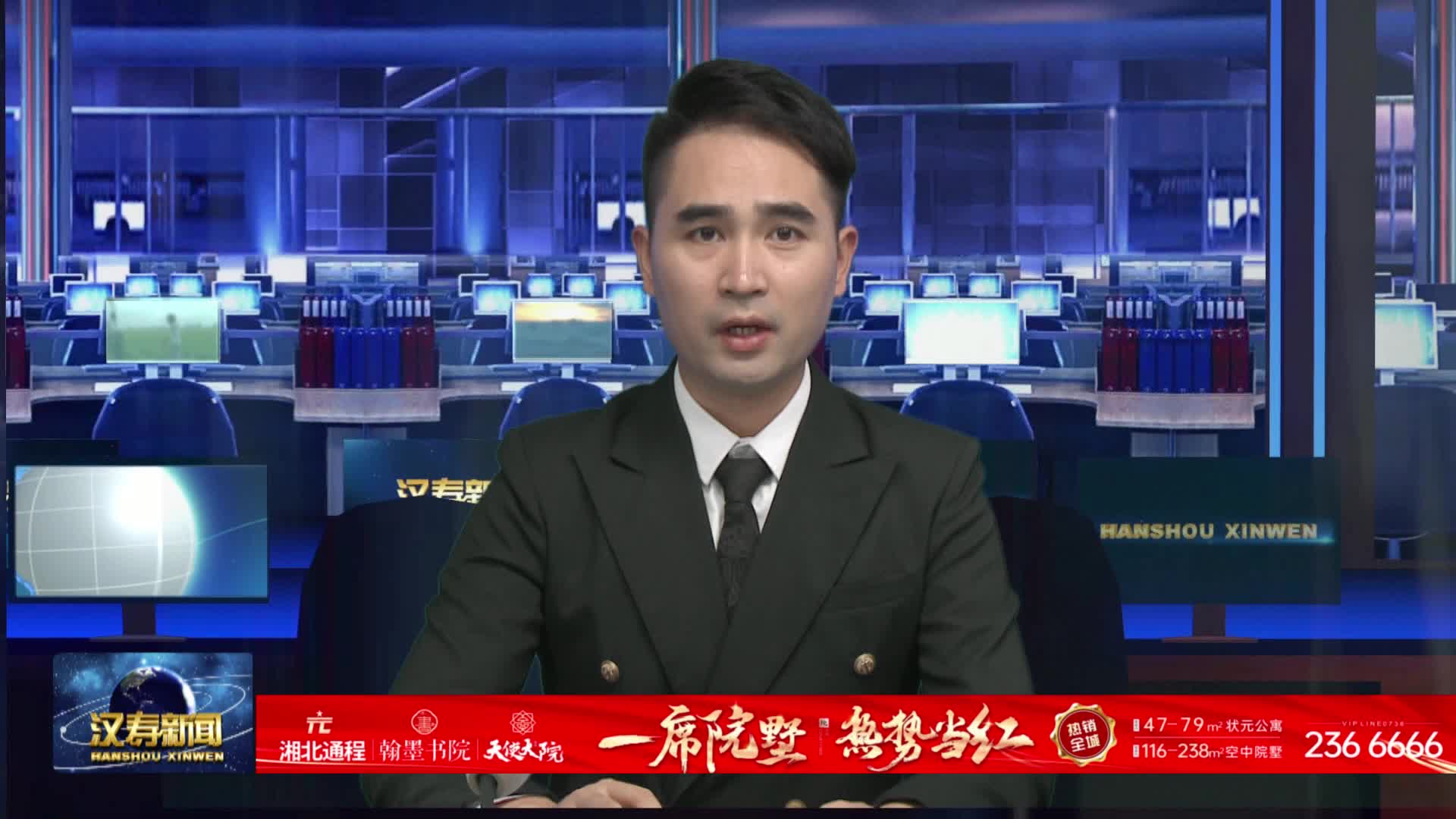 汉寿县民政局开展重阳节主题活动