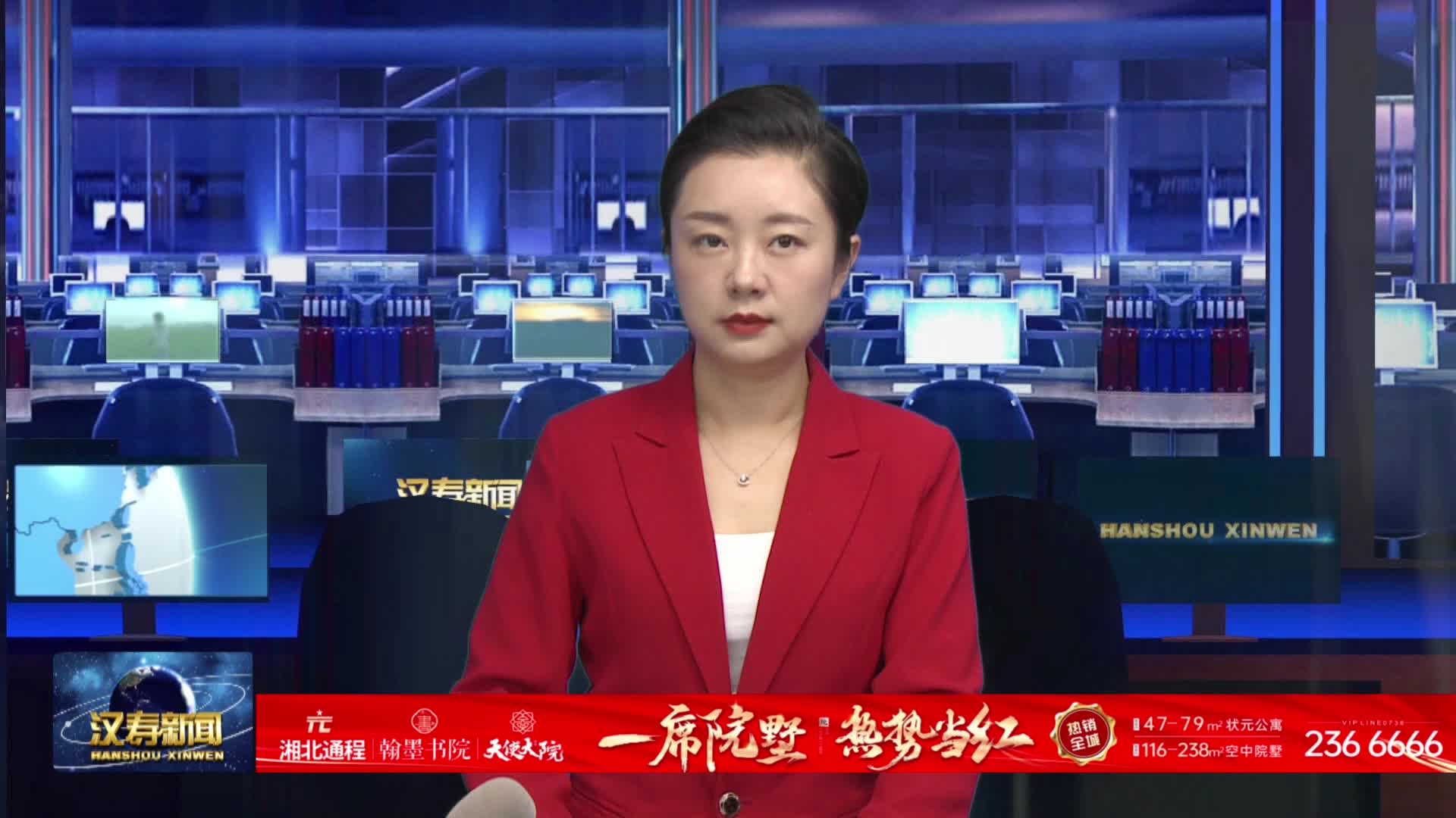 ​龙潭桥镇金喜塘村：新油茶林迎丰收 产业振兴结硕果