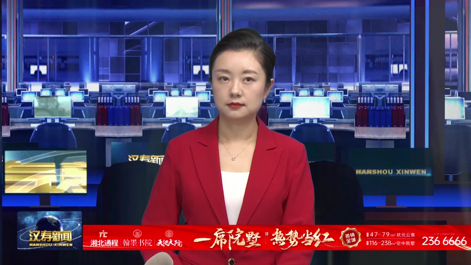 南湖撇洪河汉寿县二期治理工程施工紧锣密鼓