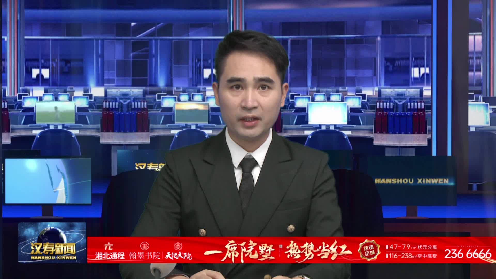 汉寿甲鱼闪耀湘超：绿茵场上的激情与鲜香