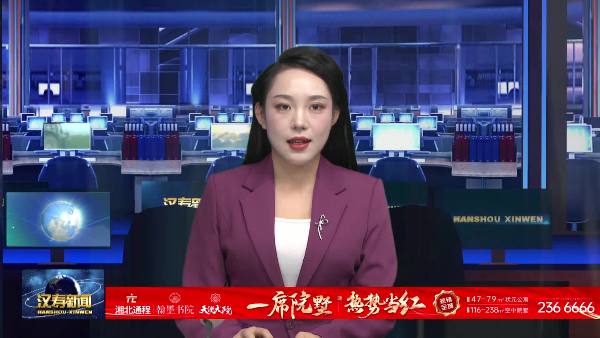 汉寿龙池实验中学附属小学：经典诗词永流传 龙池学子来挑战