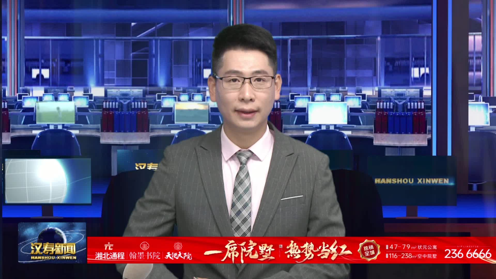 毛家滩回维乡：满园糖橙“甜蜜蜜” 产业振兴“压舱石”