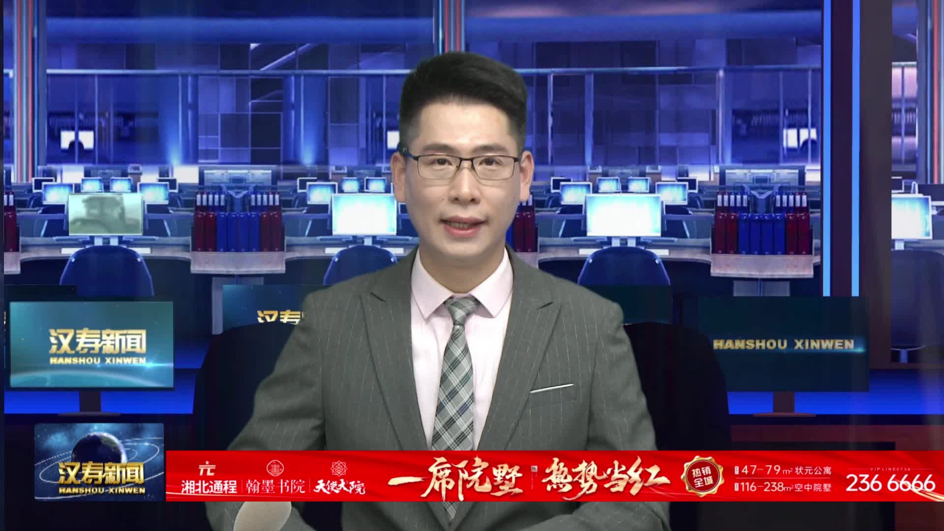 龙潭桥镇纸料洲村：“世纪红”柑橘产销两旺