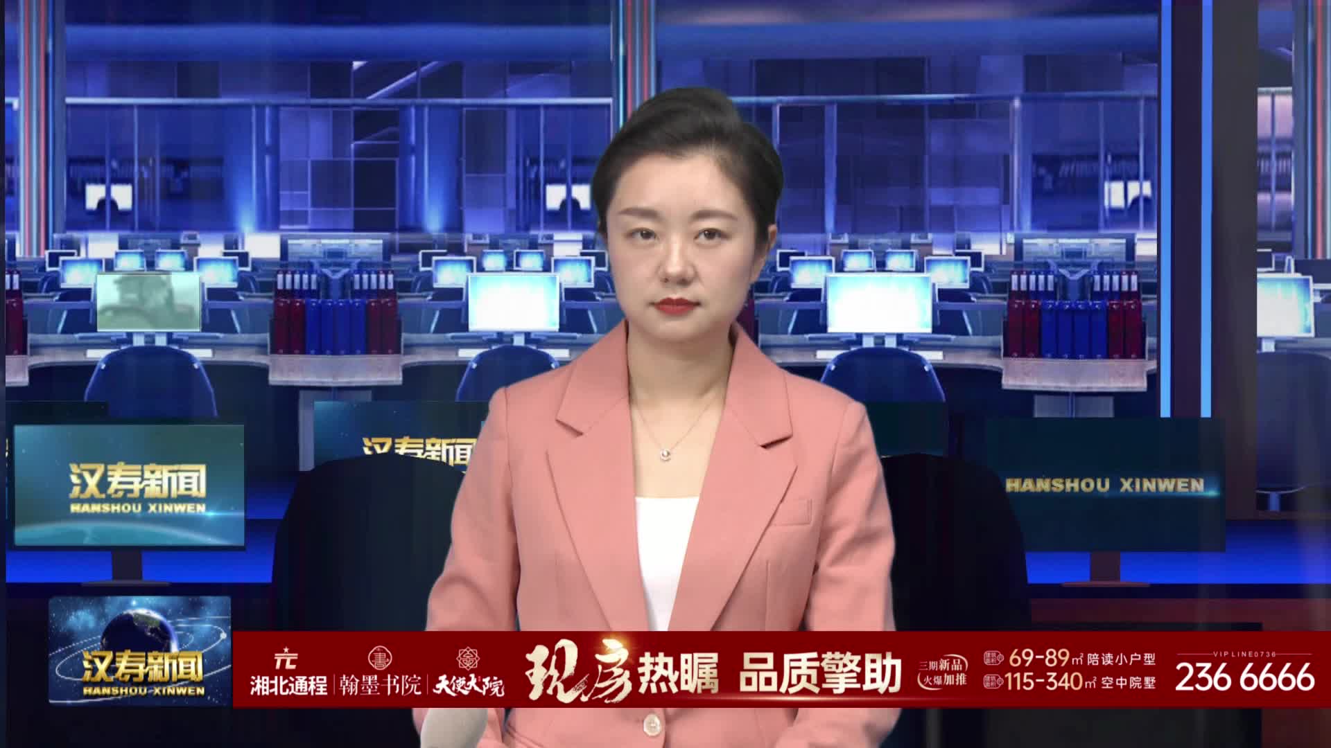 崔家桥镇开展2025年息风湖冬季增殖放流活动