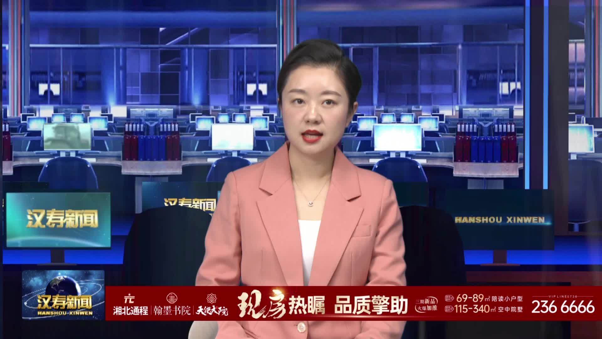 湖南常德野生动物世界：保护促繁衍 科普传理念