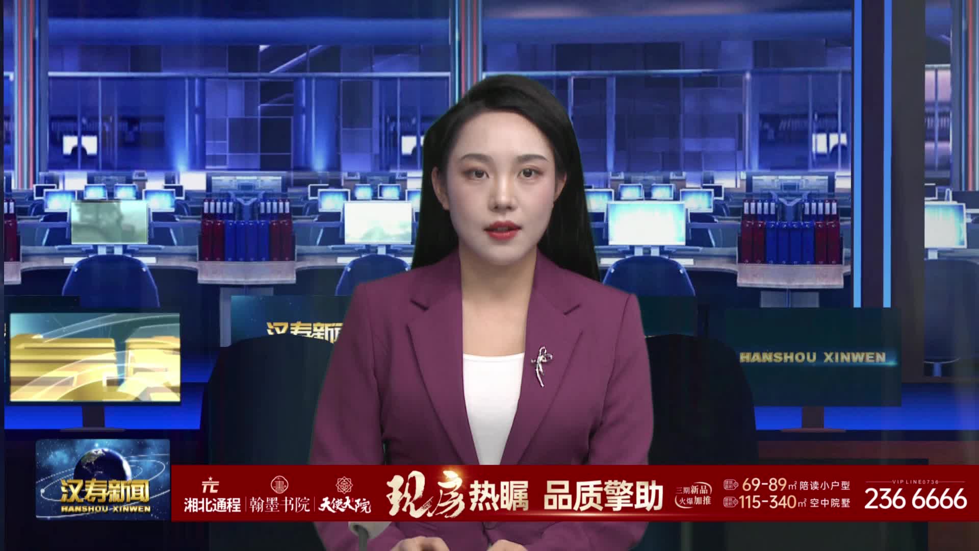 汉寿：农技人员田间看诊 精心守护油菜生长