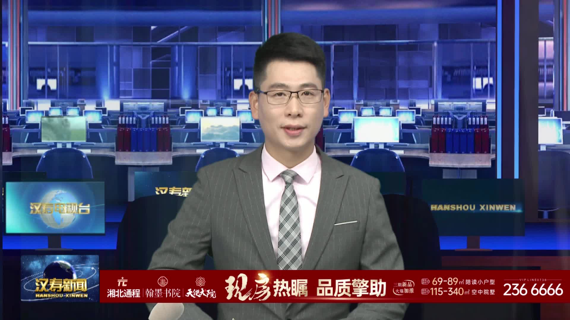 军山铺中学举行2025年课后服务成果展演