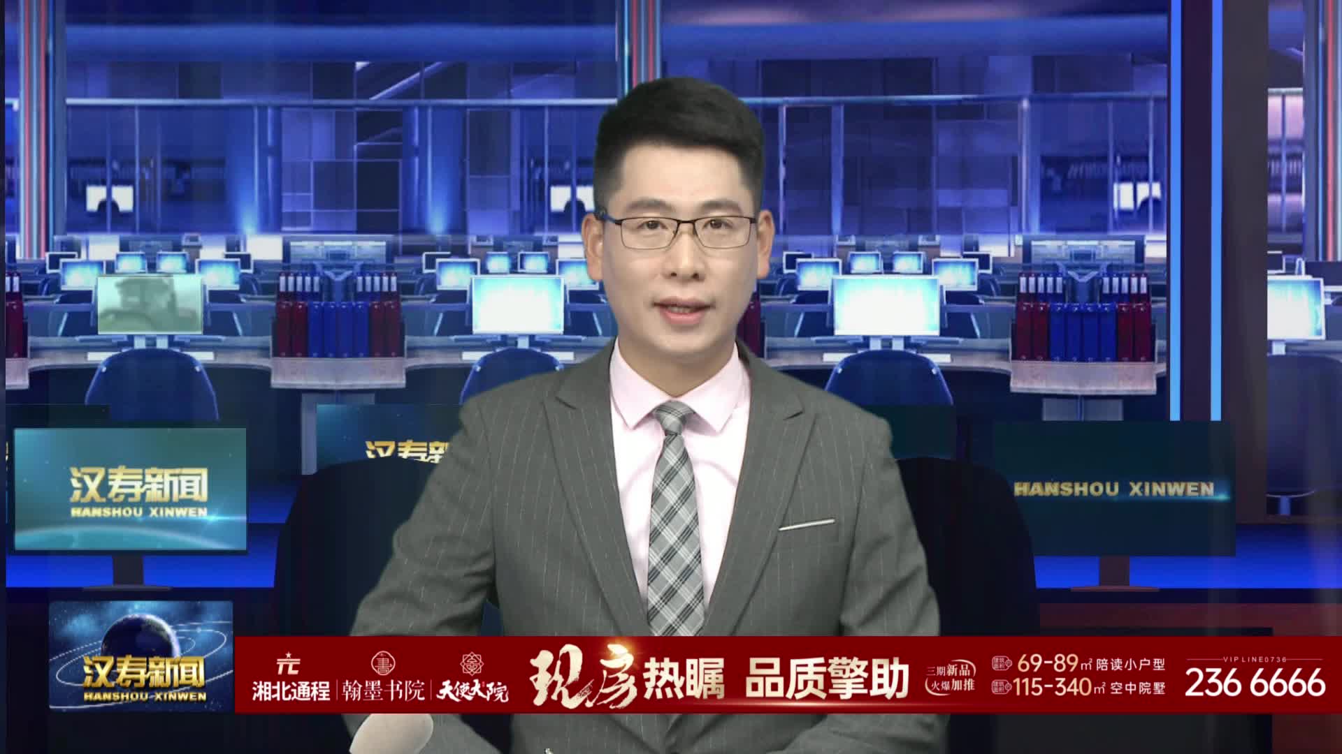 汉寿：爱心义演下基层 丰富百姓文化生活