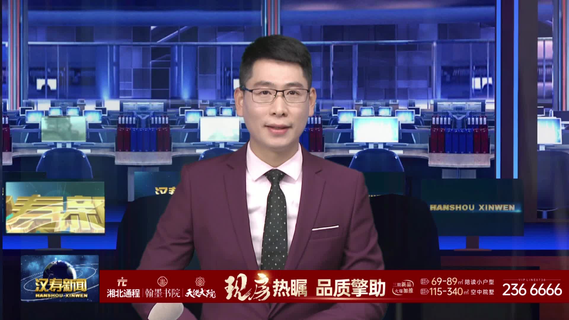 汉寿：非物质文化遗产“斗牛”燃爆元旦假期