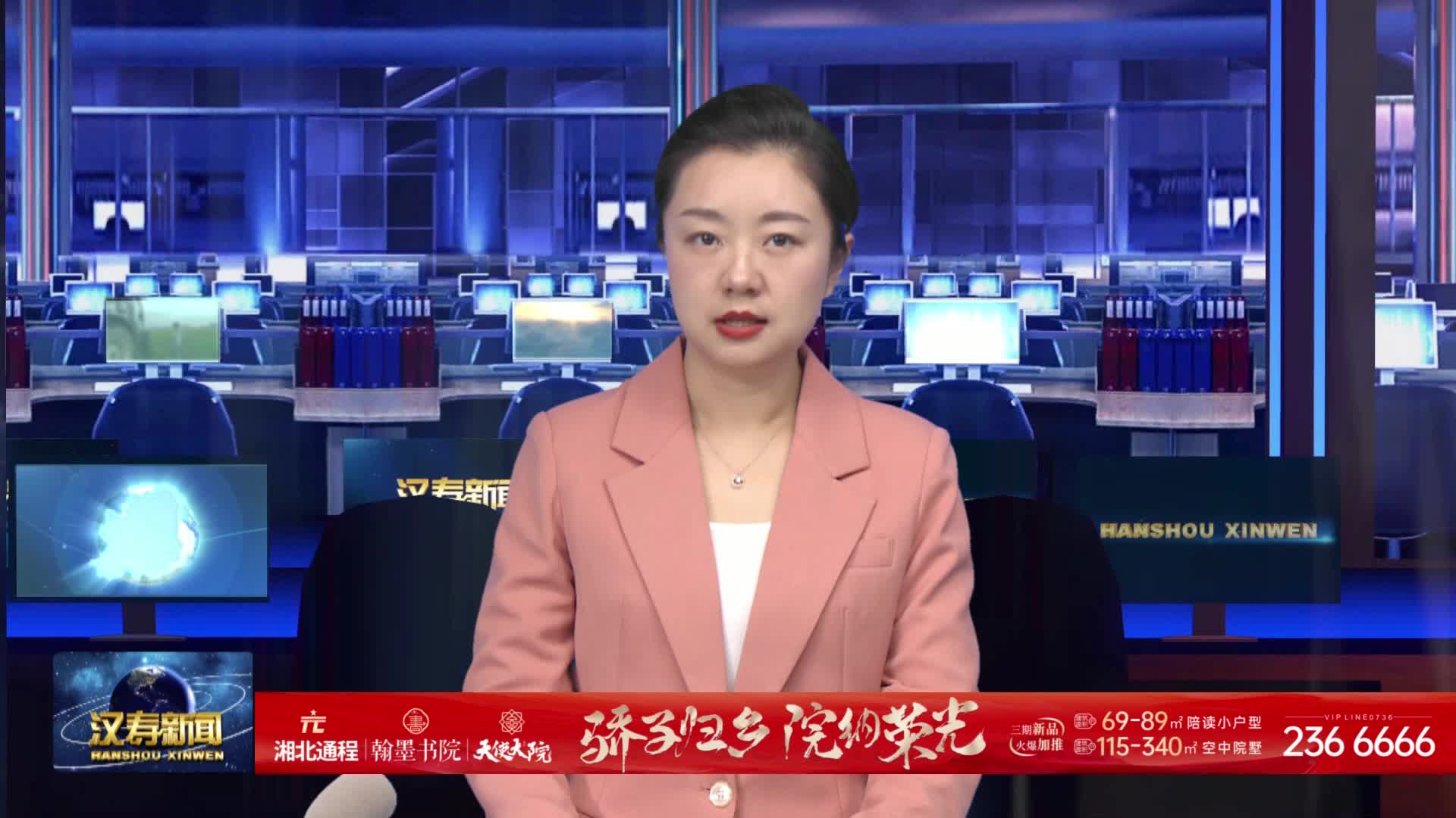 汉寿：草莓香飘肖家湾 新农人带回“甜蜜事业”