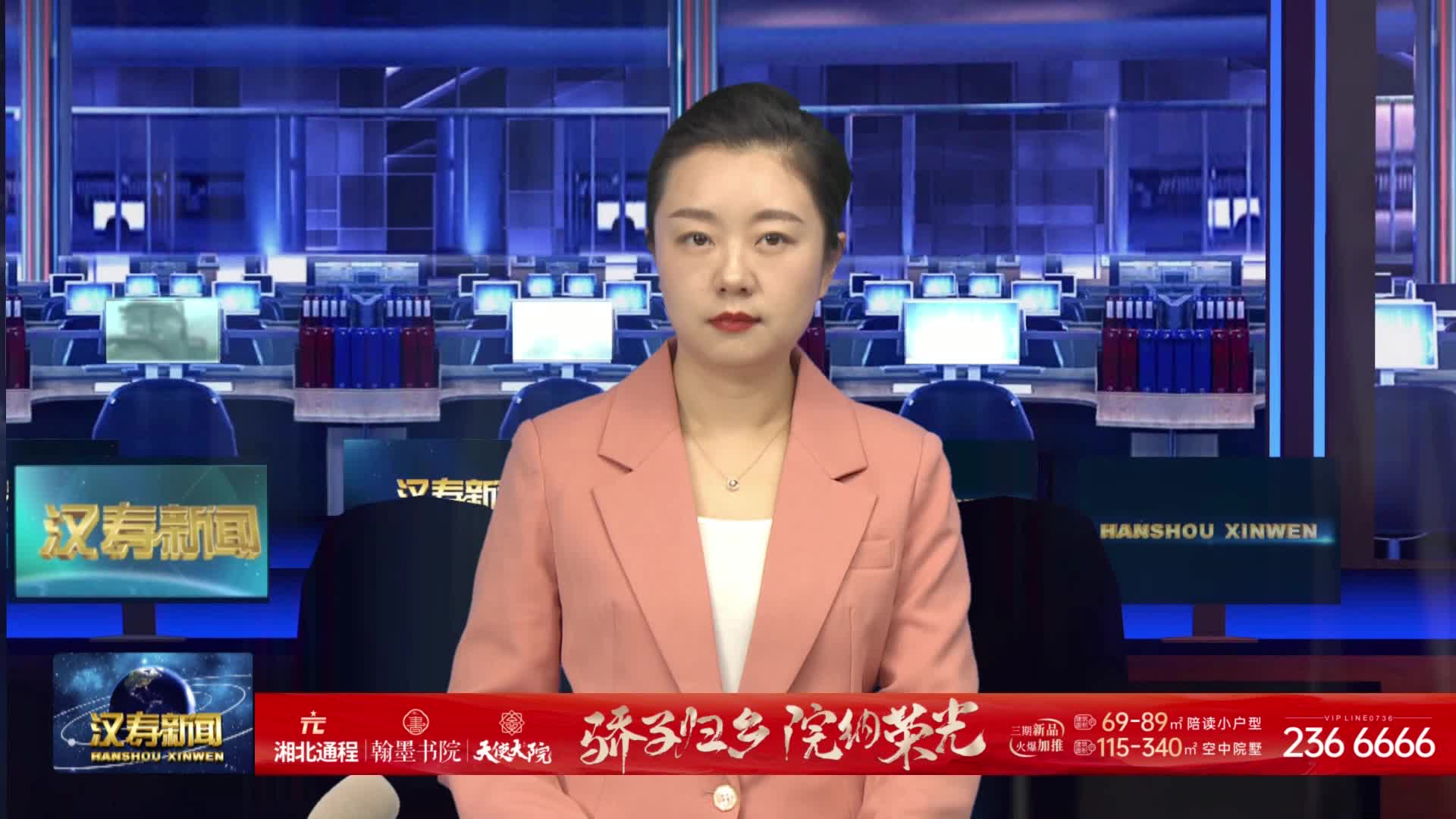 汉寿： 24小时站岗放哨 守护候鸟安全越冬