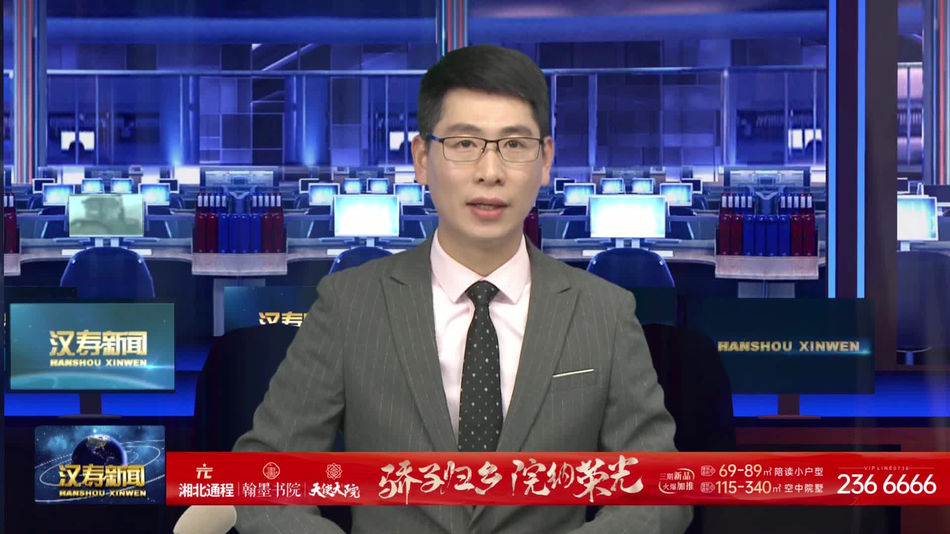 常德市“强基工程”2026新春特别行动暨新时代新春联“百千万”艺术工程在汉寿启动