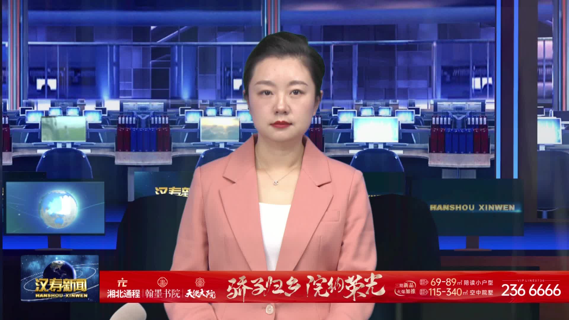 汉寿县开展“情暖腊八・福送万家”关爱服务活动