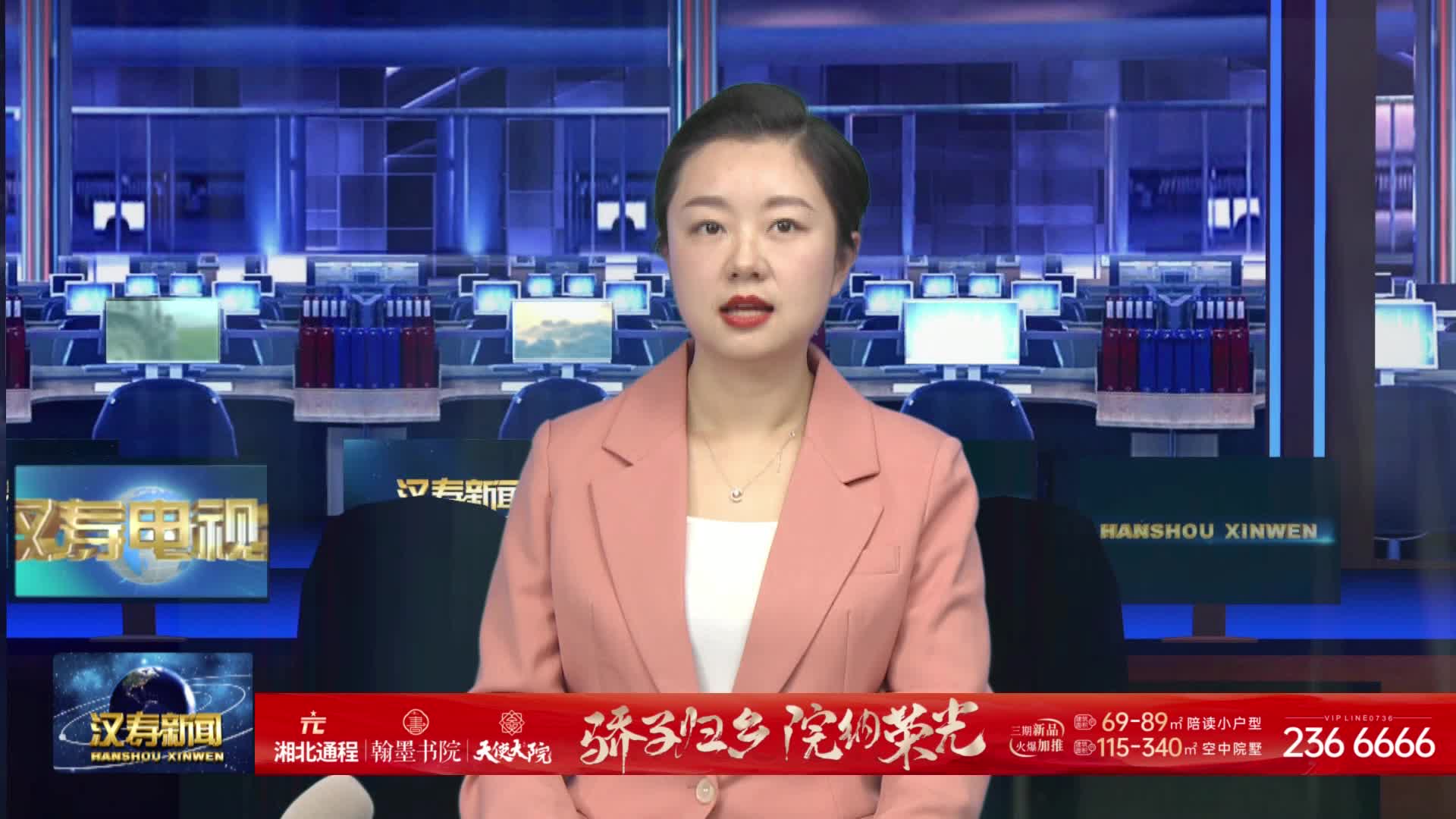 汉寿县农业农村局：农技田间“把脉问诊” 护航油菜安全越冬