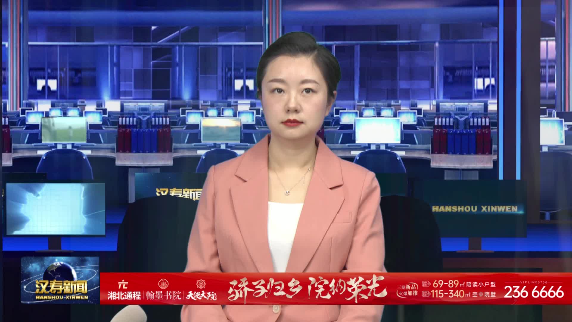 常德军分区领导调研指导汉寿征兵体检工作