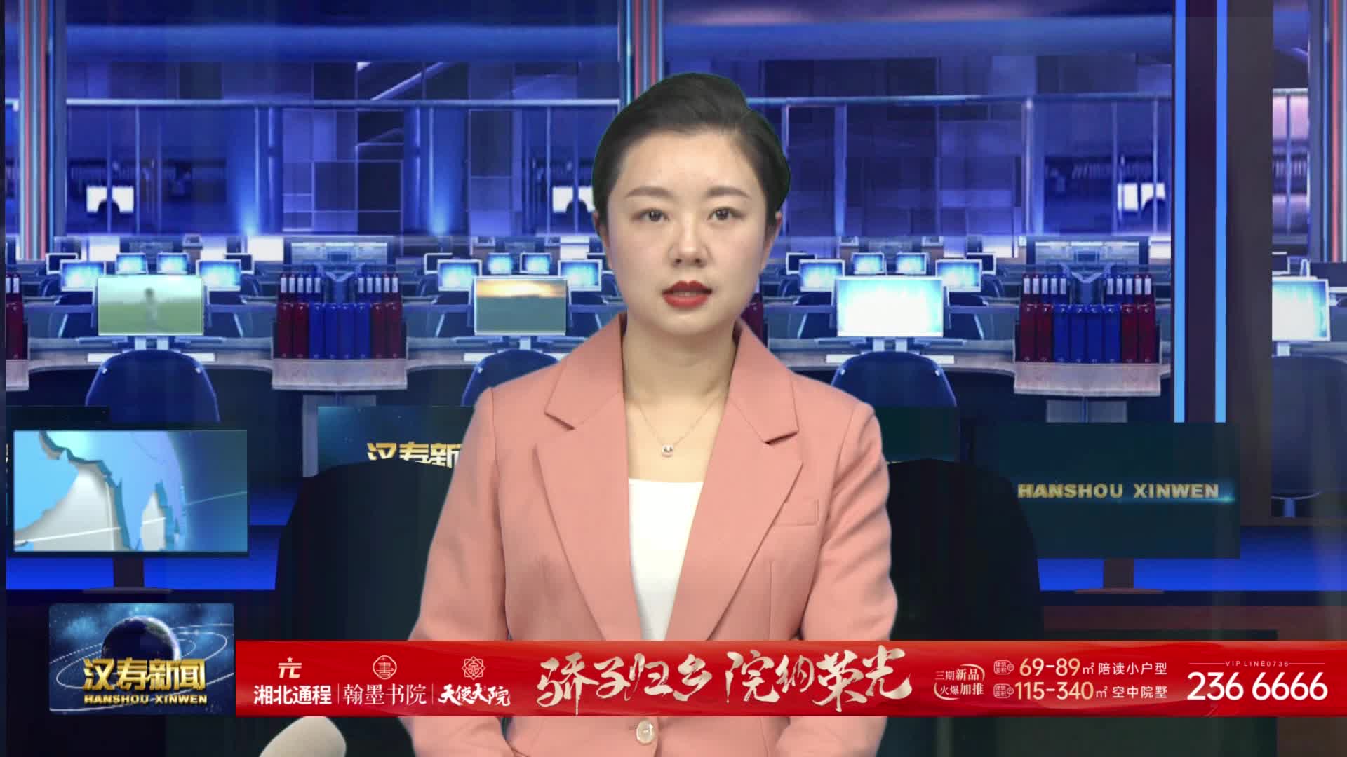 汉寿县市场监督管理局开展“年关守护2026”专项行动