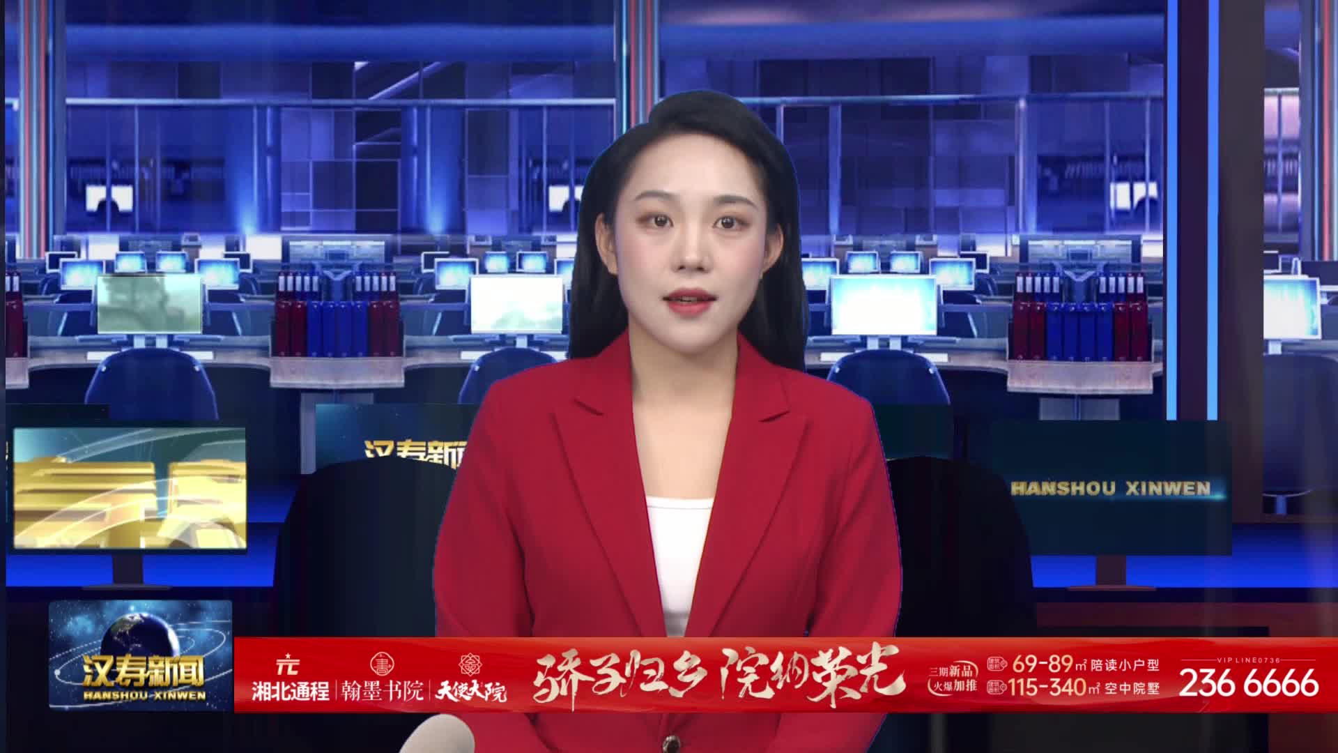 坡头镇全护村举办文艺汇演迎新春