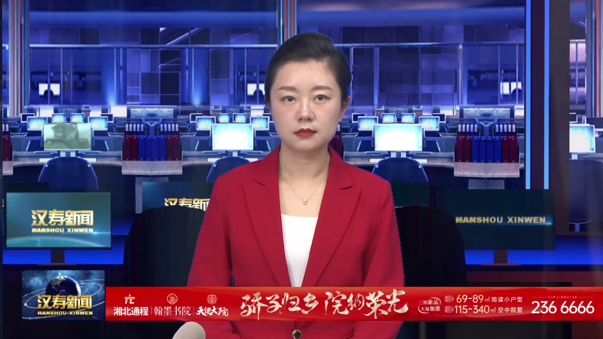 汉寿县开展送万福进万家春节公益活动