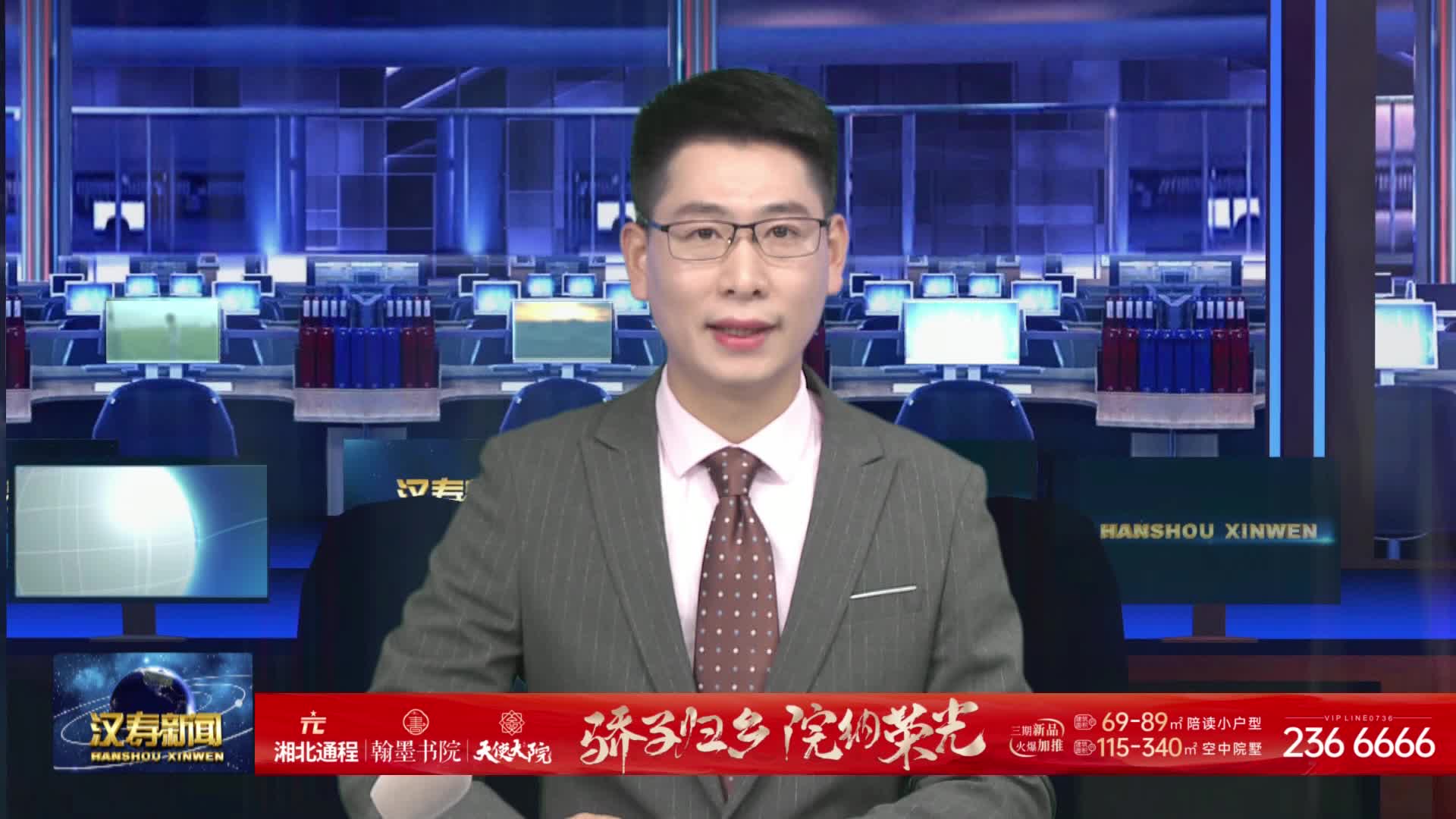 汉寿队客场力克澧县队赢得2026年常德市甲级篮球联赛开门红