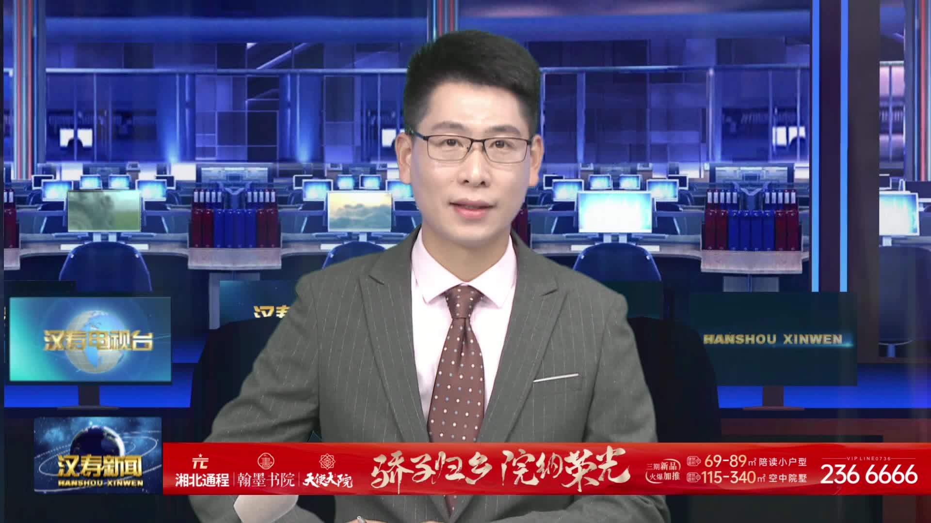 博汉奇石博物馆迎来春季开学后首场研学活动