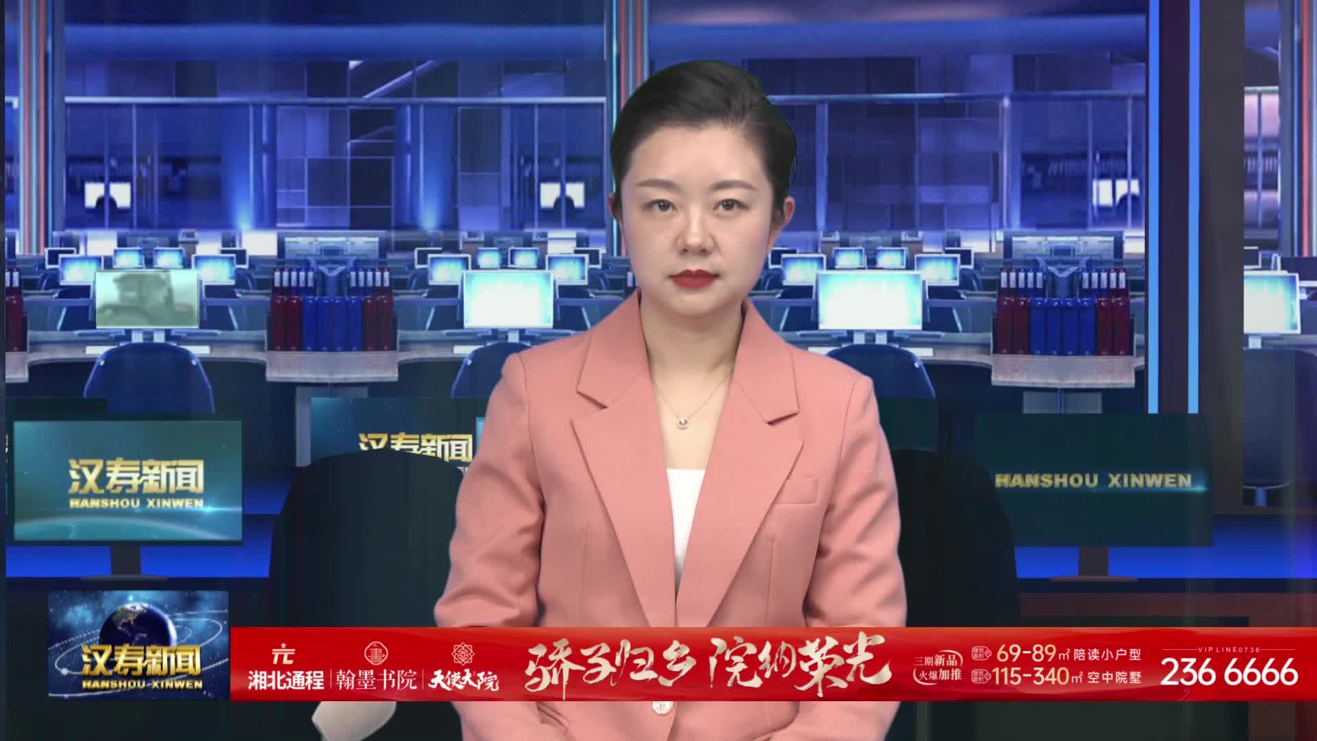 汉寿县开展2026年“3·15”国际消费者权益日系列活动