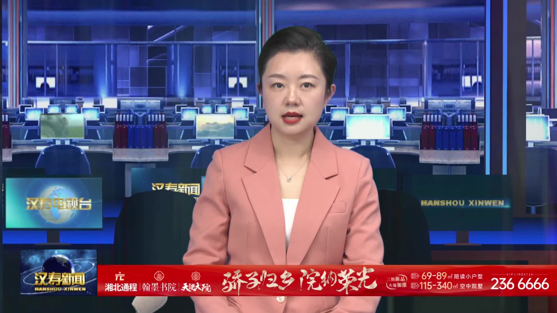 汉寿：45万亩早稻集中育秧全面展开