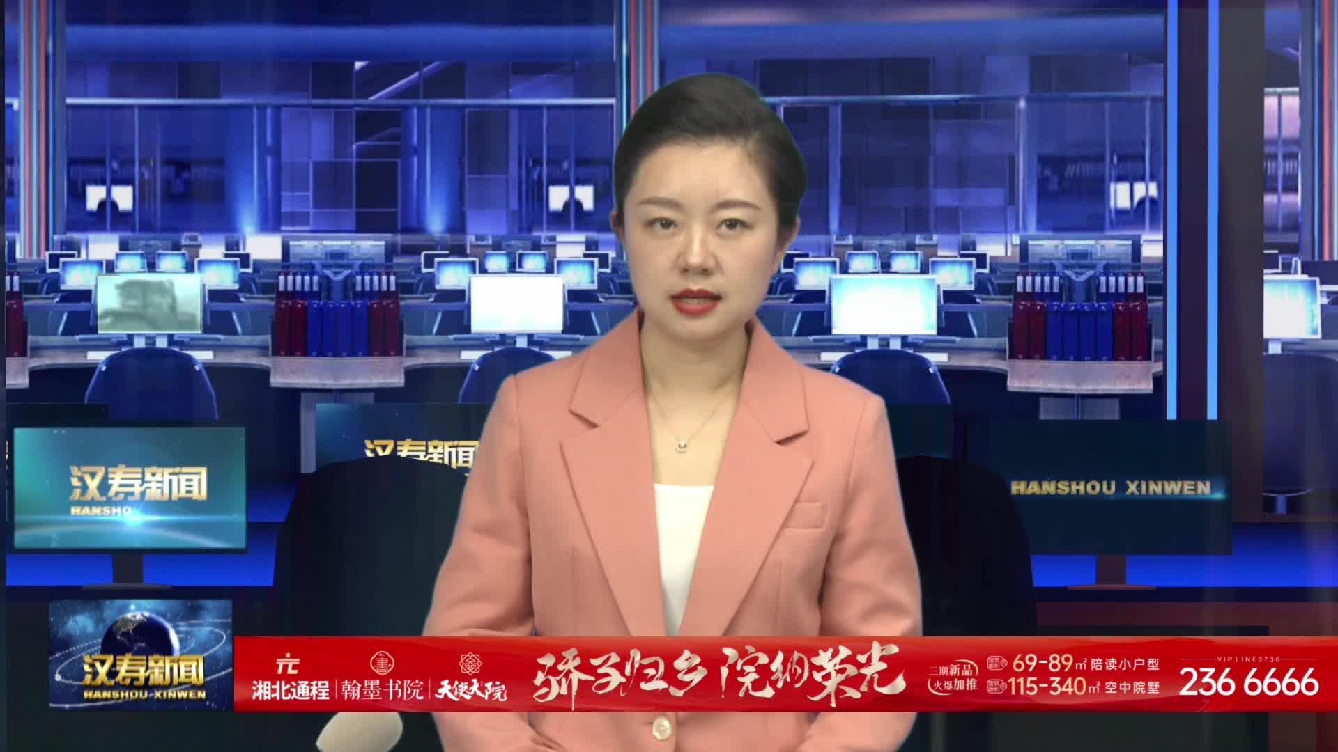 汉寿：45万亩早稻集中育秧全面展开