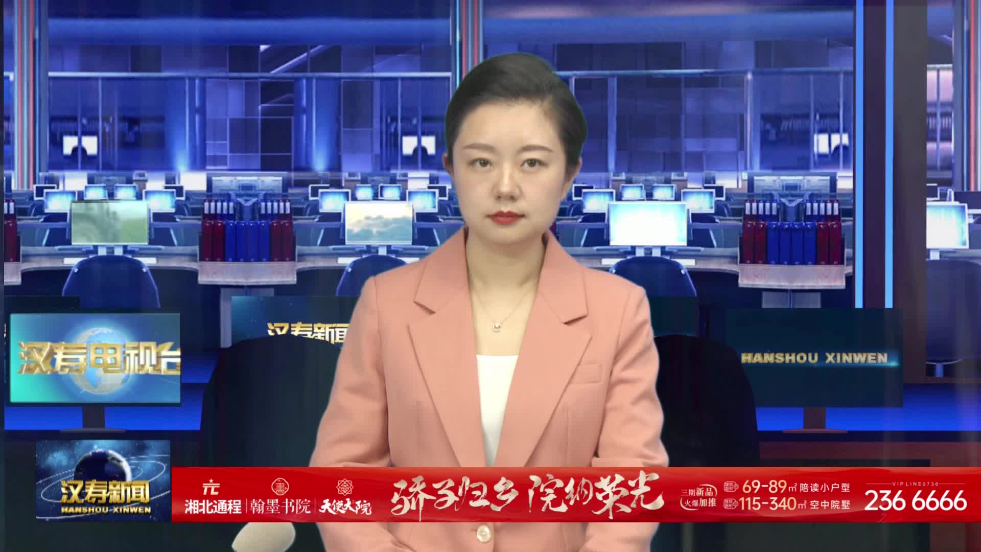 汉寿：父子接力从军志 二次入伍再出发