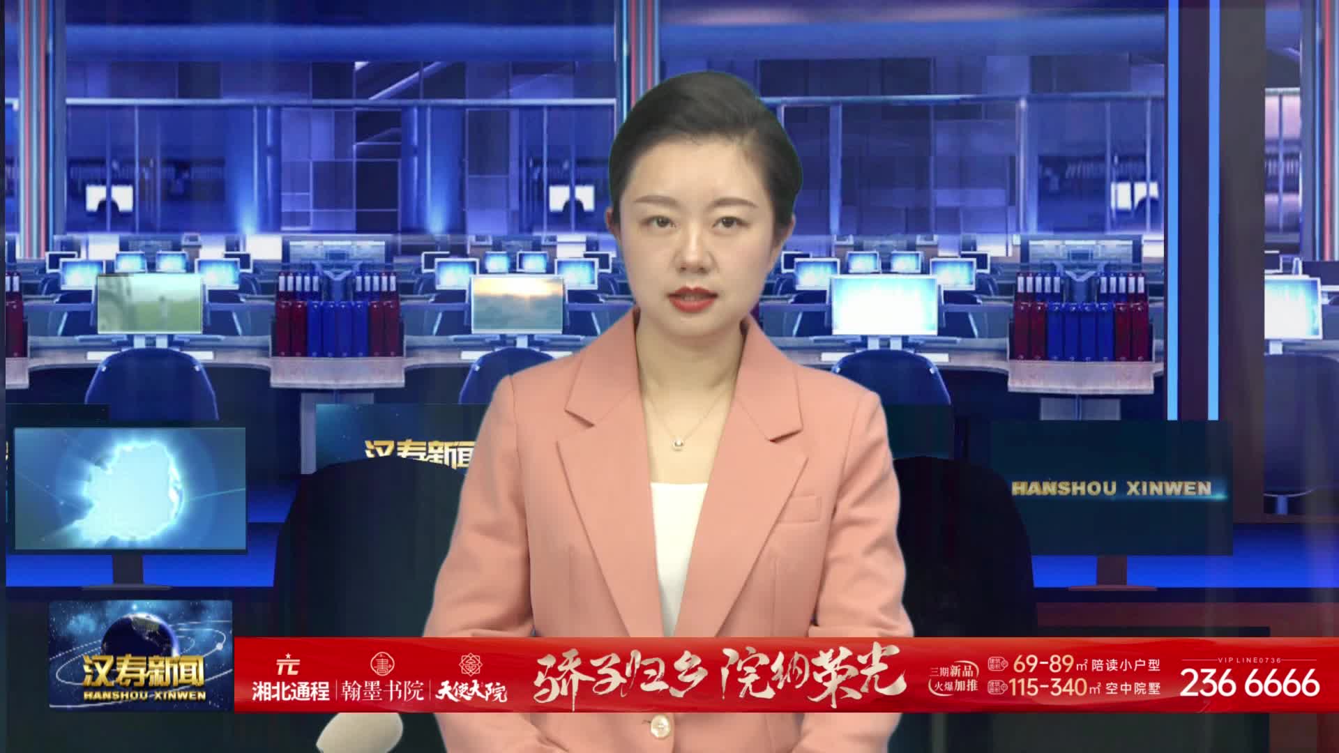 汉寿县举行2026年上半年“迎老兵、送新兵”活动