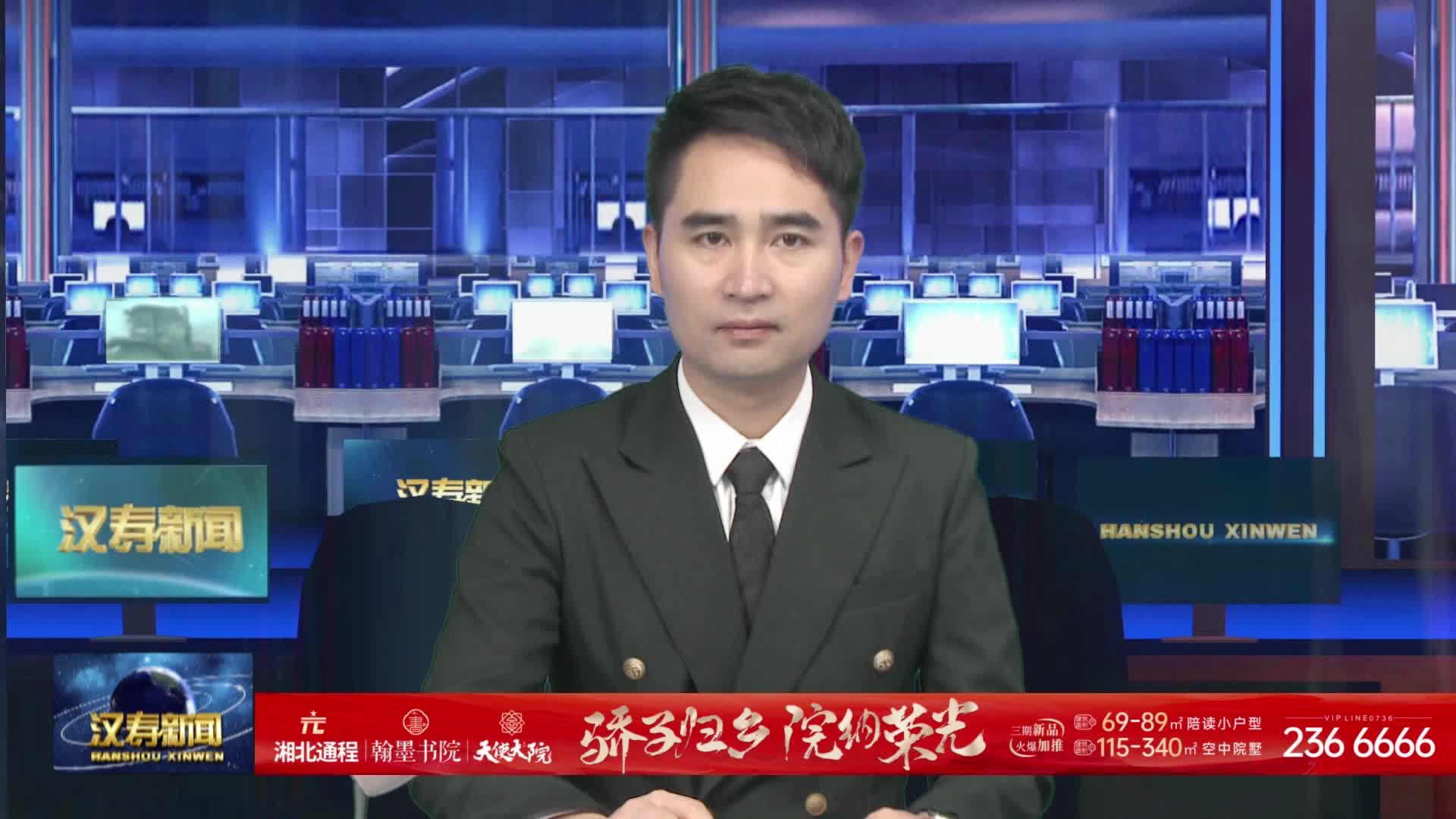 汉寿：秧苗生长正当时 农技护航保丰收