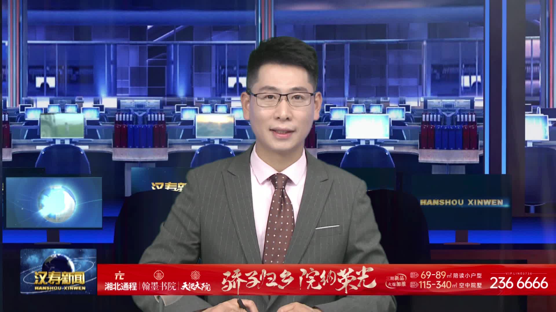 汉寿县人社局开展“12333”统一咨询日活动