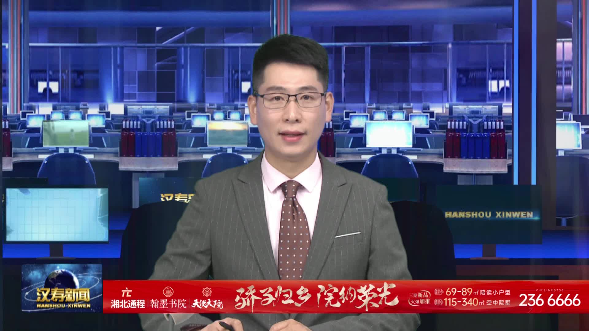 汉寿金丰农业：水稻秸秆化身育秧基质 促进农业绿色高效发展