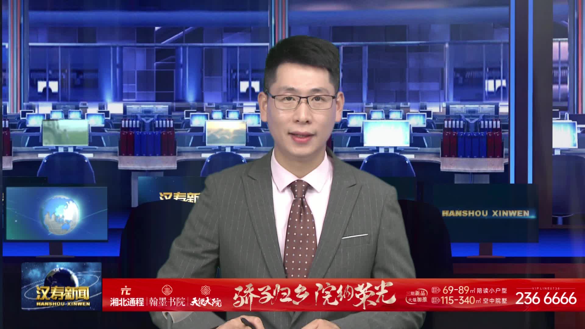 朱家铺镇：科学育秧绘春景 沃野田畴春耕忙