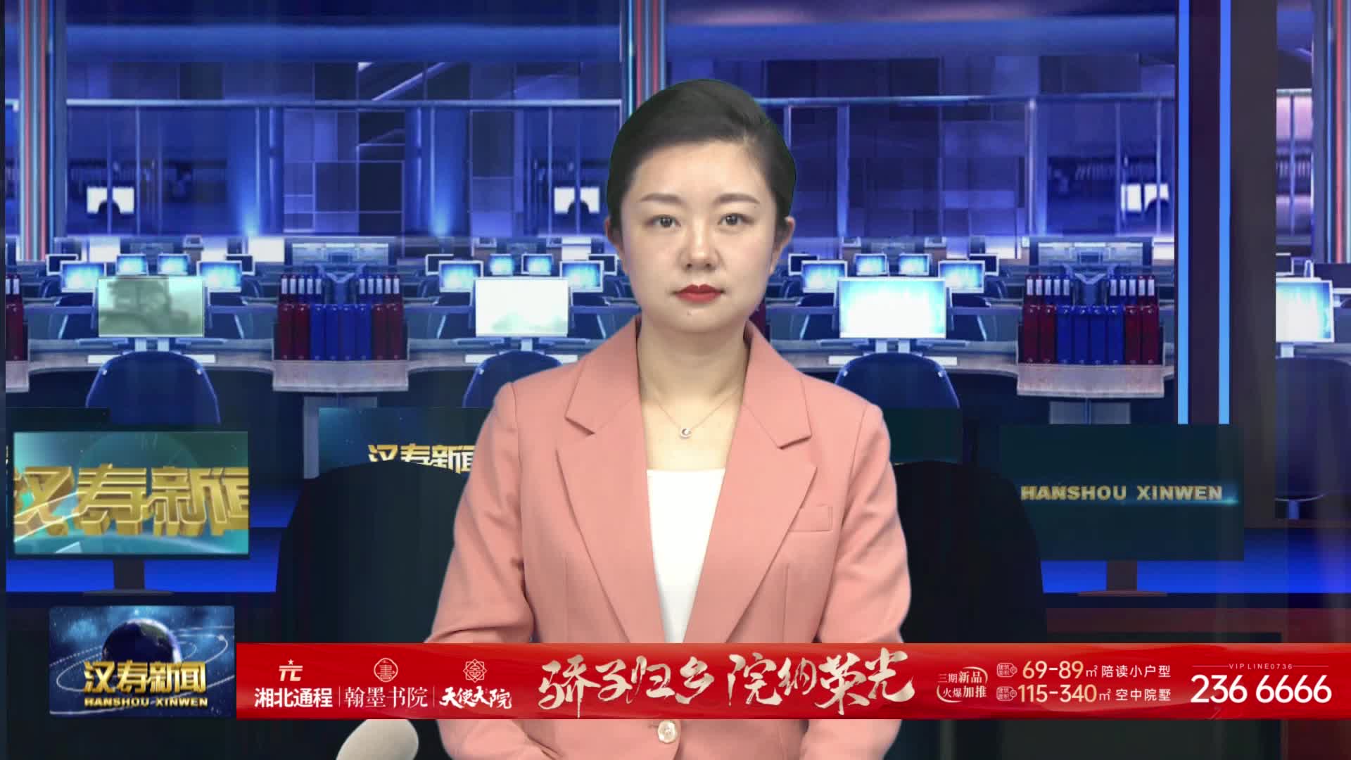 汉寿龙池实验中学“名师示范周”活动启动