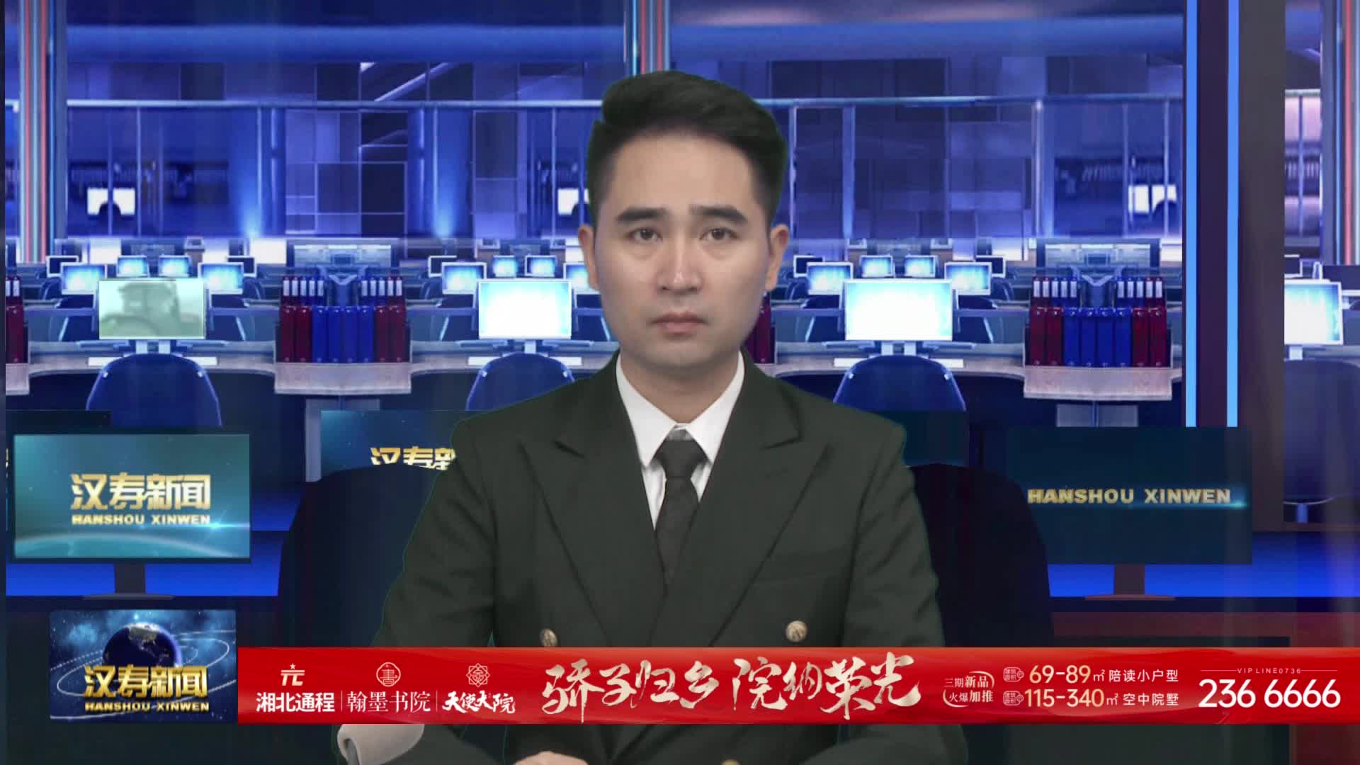 汉寿：58.6万亩早稻春插全面展开