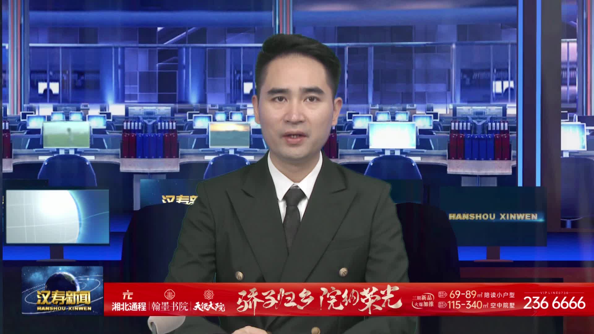 酉港镇：早稻春插稳步有序 筑牢粮食安全基础