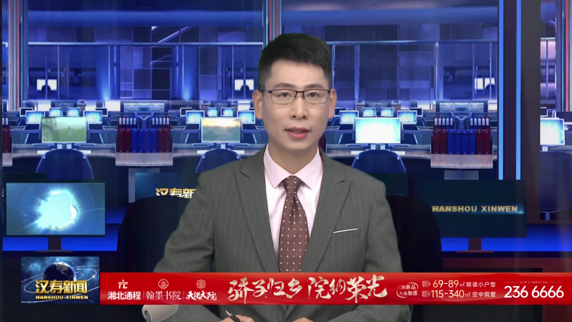 文体旅商融合盛宴汉寿县“五一”文旅活动精彩纷呈