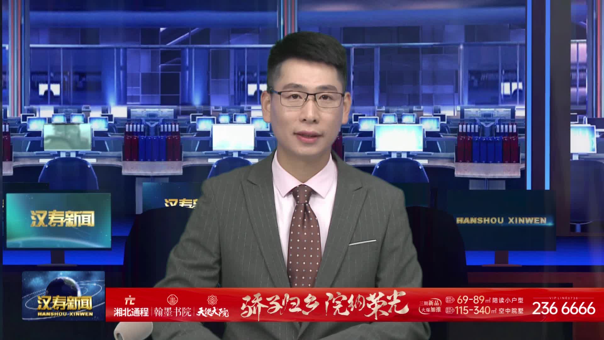 国网汉寿县供电公司：党员“电骡子”护航渔场用电安全