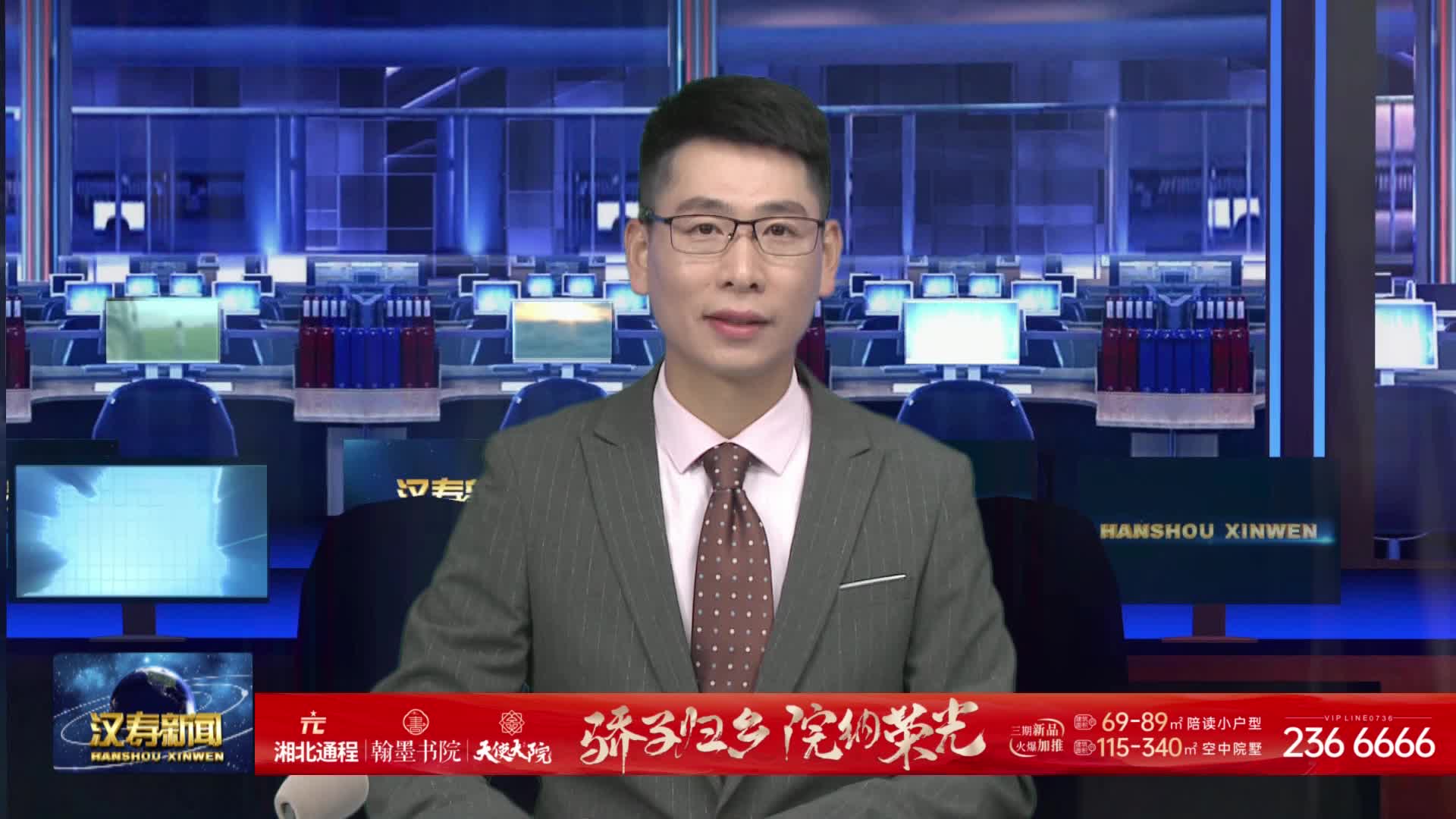 龙池实验中学附属小学：诗词过级展风采书香校园润童心