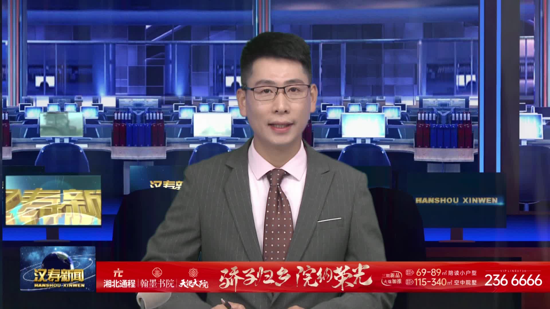 汉寿县举行残健融合阅读分享会