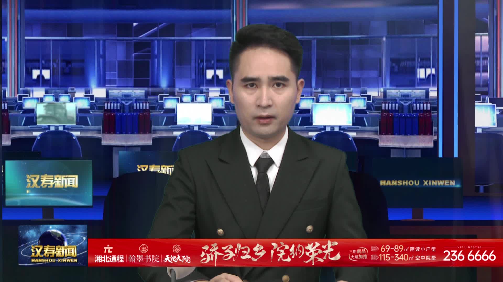 汉寿县老干网宣协会：采风沅南水利 聚焦防汛备汛