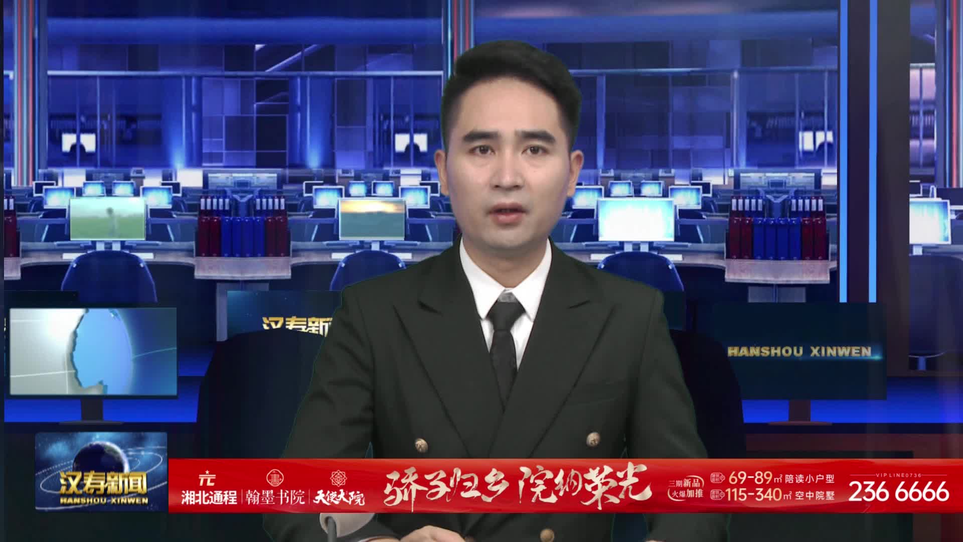 汉寿县应急管理局开展烟花爆竹安全专项检查