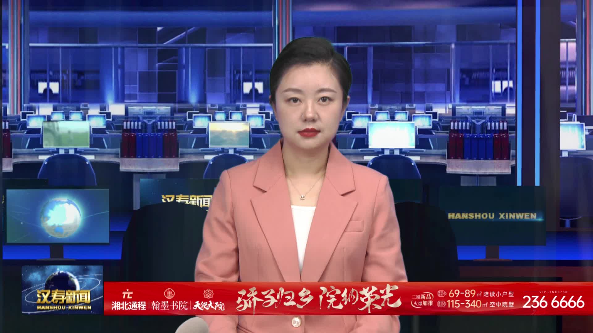 汉寿县气象局联合龙潭桥镇开展防灾减灾科普活动