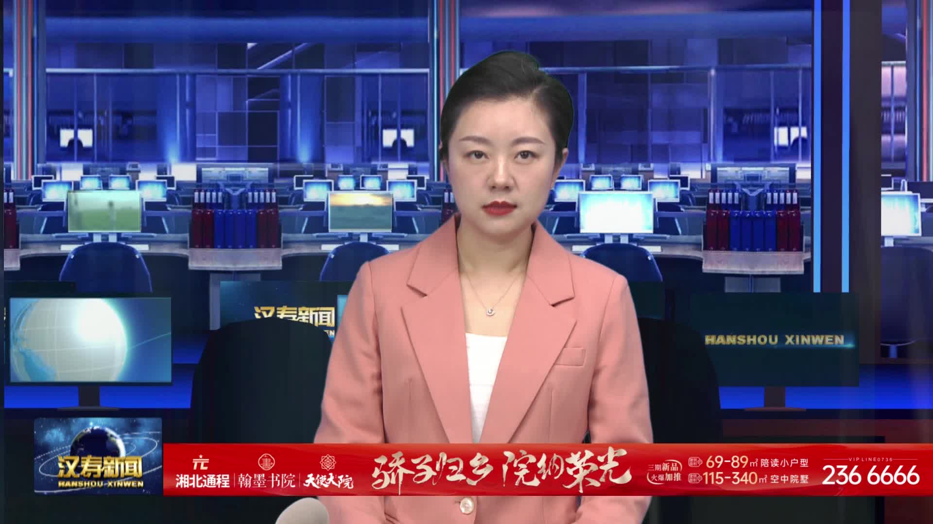 汉寿县政法机关开展“洞庭湖湿地保护”公益诉讼生态修复增殖放流活动