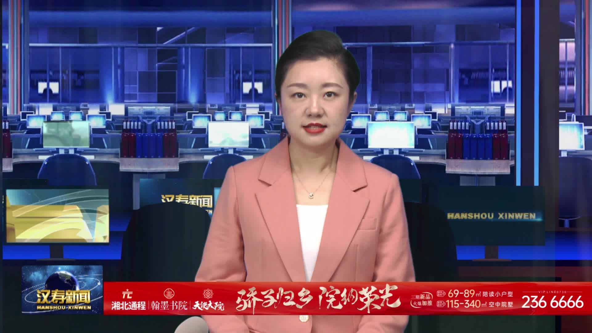 汉寿县扎实推进普惠性职业技能培训