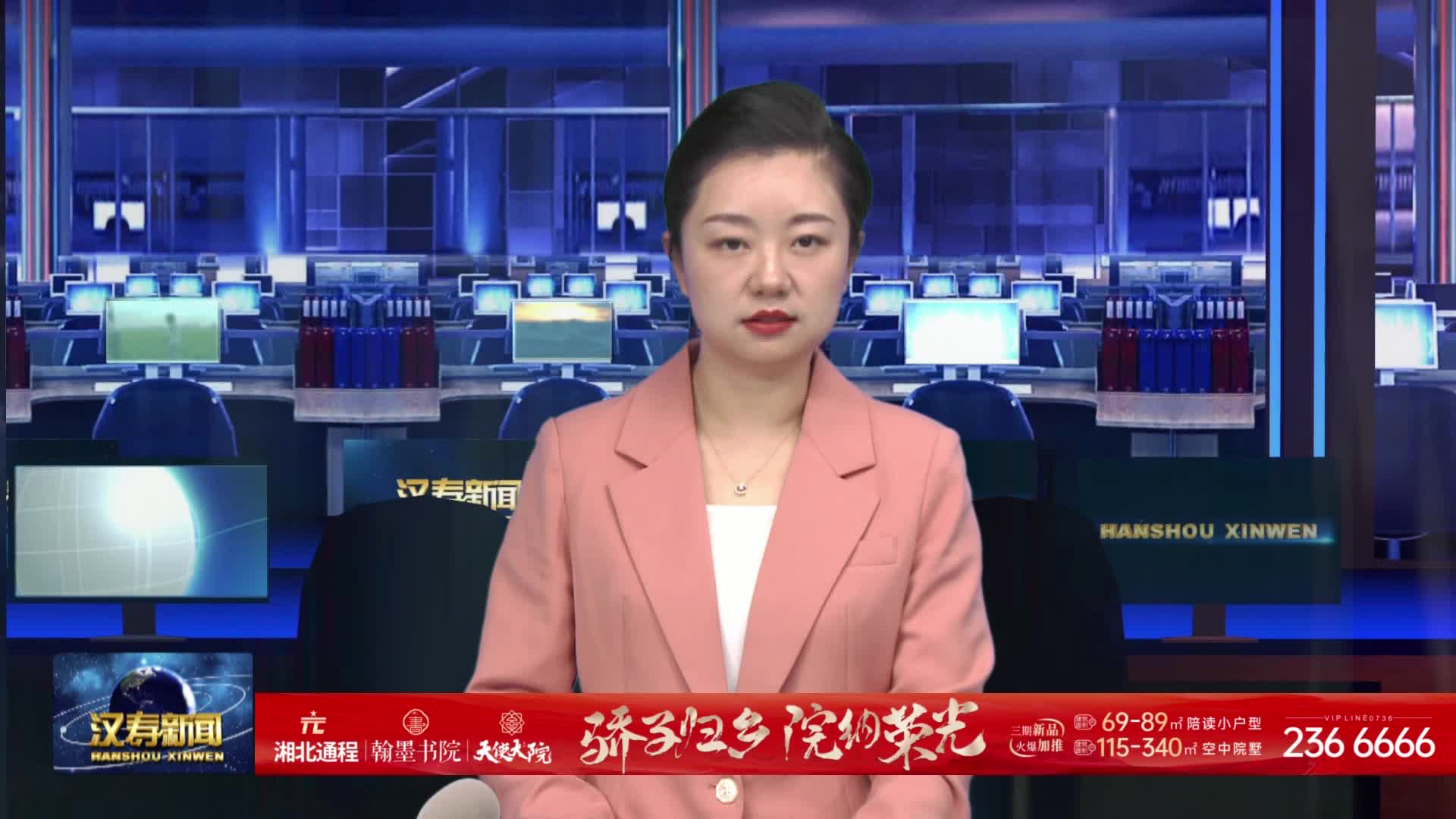 汉寿县农村法治宣传教育月暨民法典宣传月活动启动