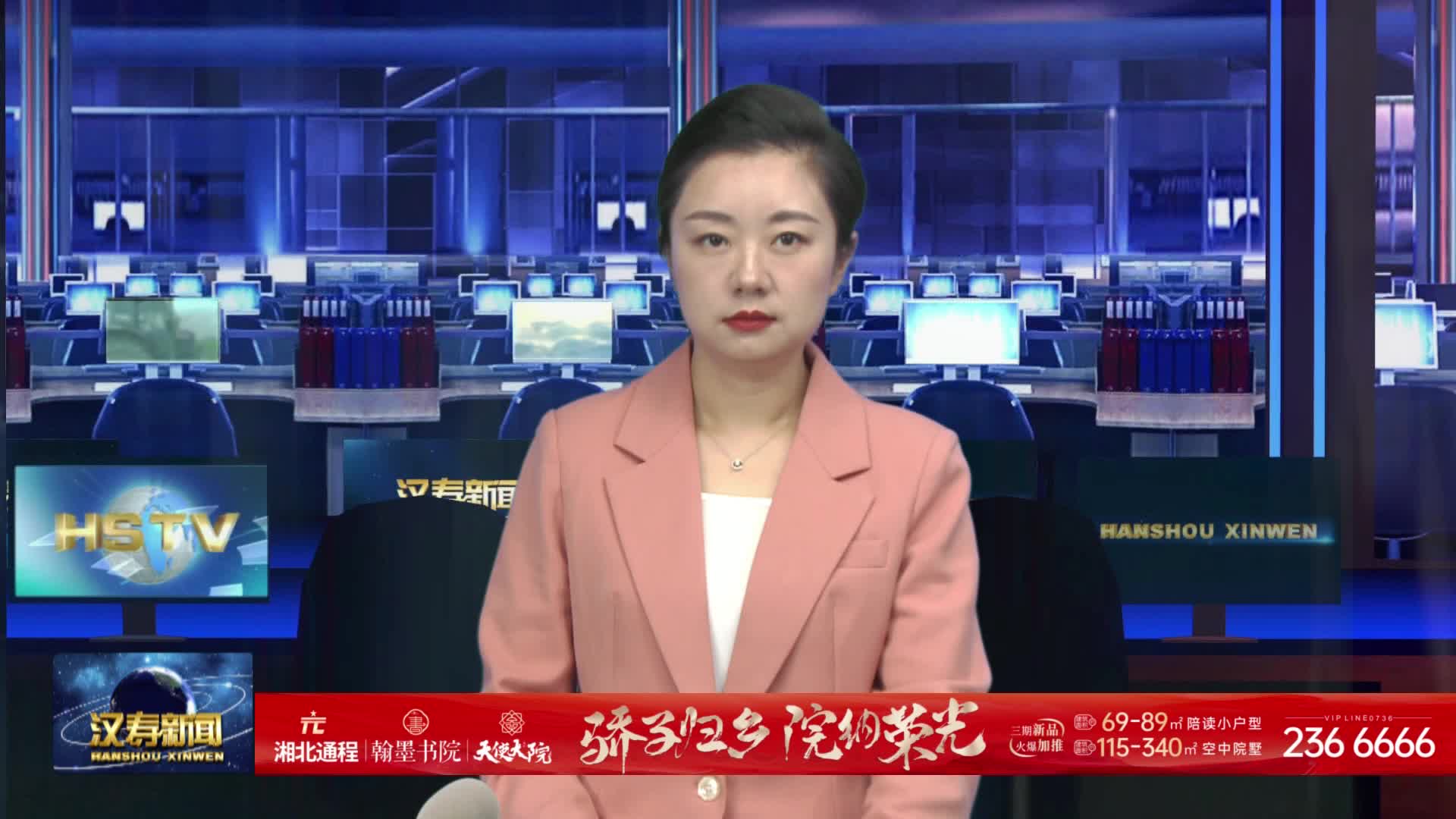 汉寿县开展校园科普宣讲活动