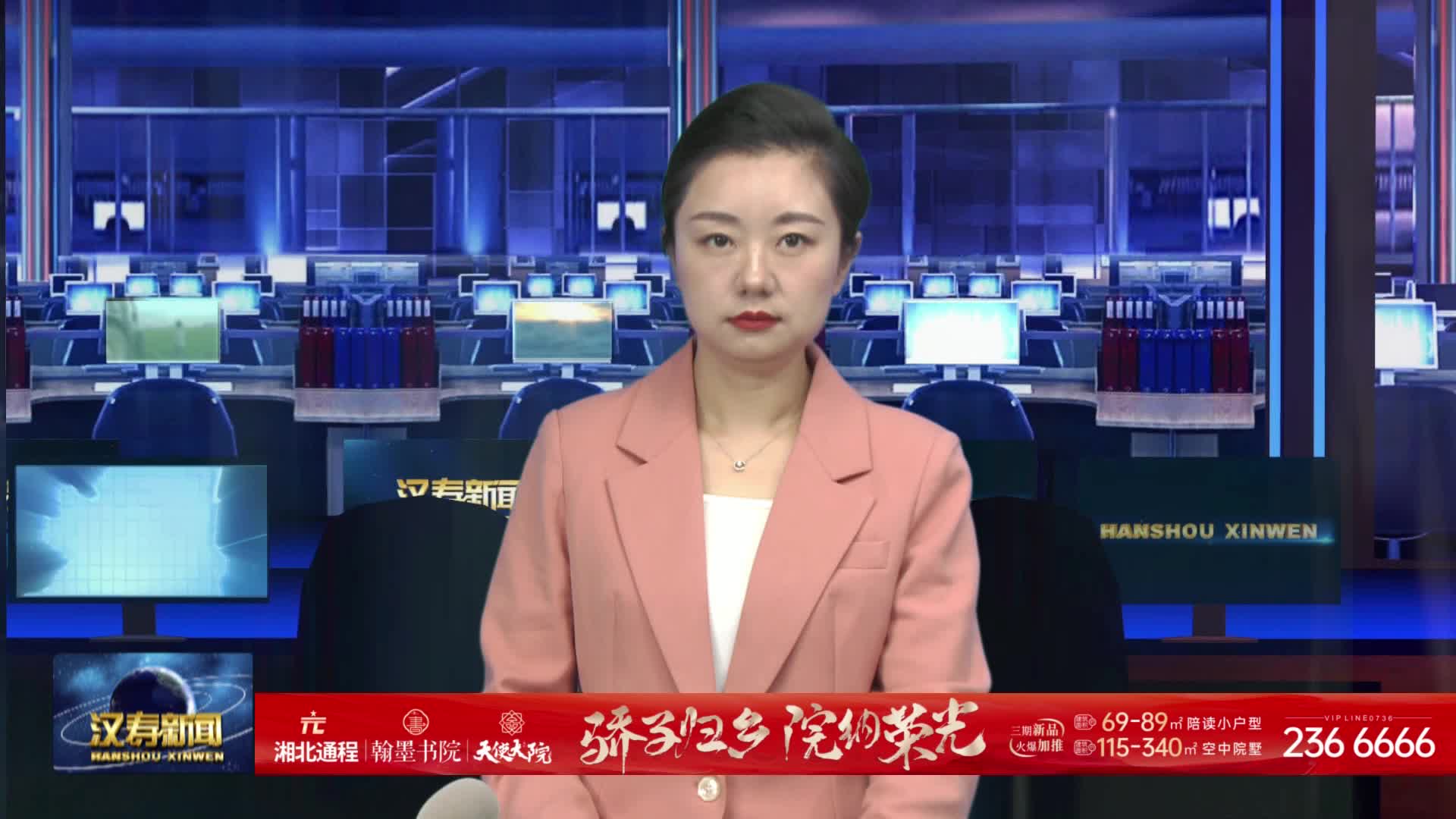 汉寿：第三十六个全国助残日活动暖心启幕